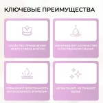 DermoXEN HYDRA курс 4 упаковки image #4