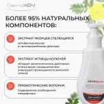 HEMOpran гель image #5